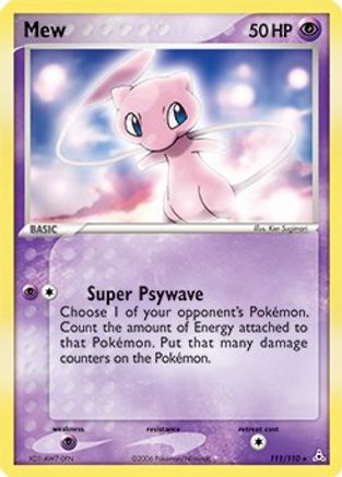 Mew 111/110 Miscellaneous Cards & Products - Promo