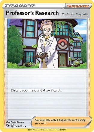 Professor's Research 062/73 - Holofoil Champions Path - Holo Rare