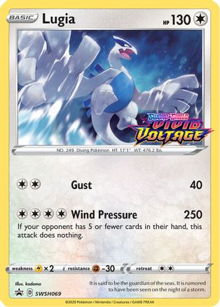 Lugia SWSH069 - Holofoil SWSH Sword & Shield Promo Cards - Promo
