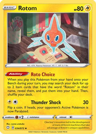 Rotom 034/072 Shining Fates - Uncommon