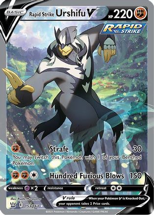Rapid Strike Urshifu V (Alternate Full Art) 153/163 - Holofoil SWSH05 Battle Styles - Ultra Rare