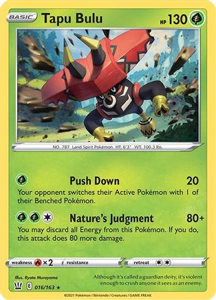 Tapu Bulu 016/163 - Holofoil SWSH05 Battle Styles - Holo Rare