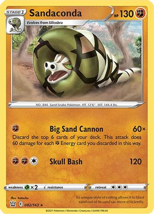 Sandaconda 082/163 - Holofoil SWSH05 Battle Styles - Holo Rare
