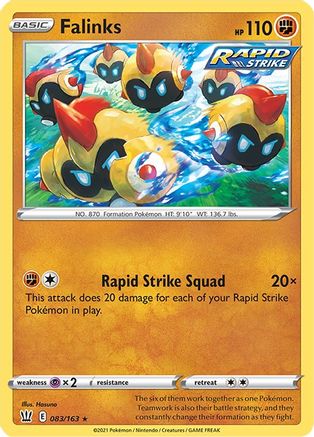 Falinks 083/163 SWSH05 Battle Styles - Rare