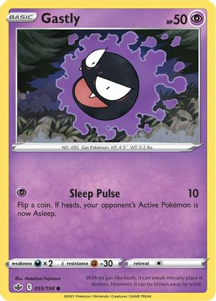 Gastly 055/198 SWSH06 Chilling Reign - Common