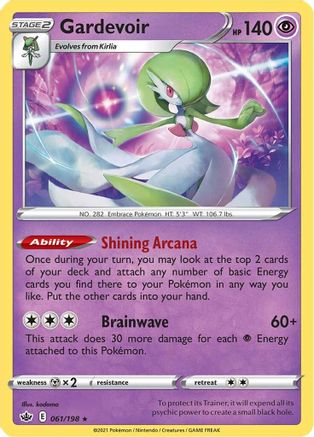 Gardevoir 061/198 - Holofoil SWSH06 Chilling Reign - Holo Rare