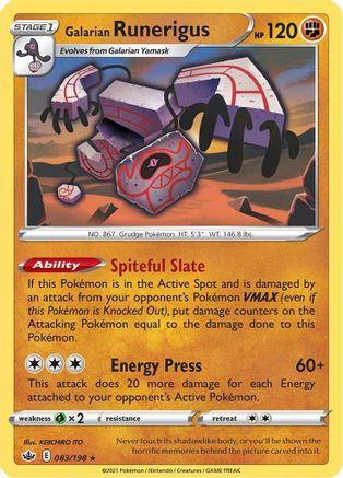Galarian Runerigus 083/198 - Holofoil SWSH06 Chilling Reign - Holo Rare