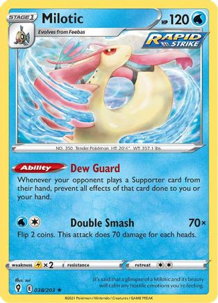 Milotic 038/203 SWSH07 Evolving Skies - Rare