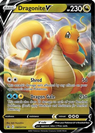 Dragonite V SWSH154 - Holofoil SWSH Sword & Shield Promo Cards - Promo