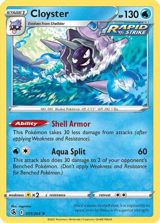 Cloyster 051/264 SWSH08 Fusion Strike - Rare
