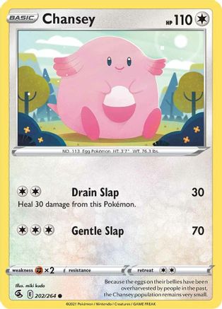 Chansey 202/264 SWSH08 Fusion Strike - Common
