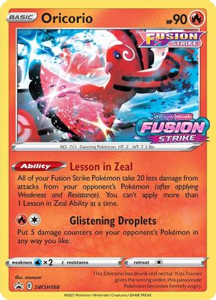 Oricorio SWSH168 - Holofoil SWSH Sword & Shield Promo Cards - Promo
