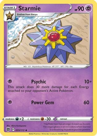 Starmie 055/172 SWSH09 Brilliant Stars - Uncommon