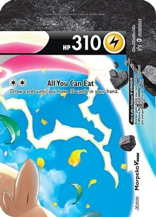 Morpeko V SWSH216 - Holofoil SWSH Sword & Shield Promo Cards - Promo
