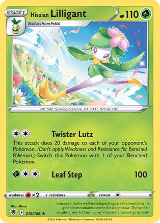 Hisuian Lilligant 016/189 - Holofoil SWSH10 Astral Radiance - Holo Rare