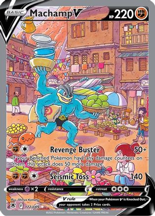 Machamp V (Alternate Full Art) 172/189 - Holofoil SWSH10 Astral Radiance - Ultra Rare