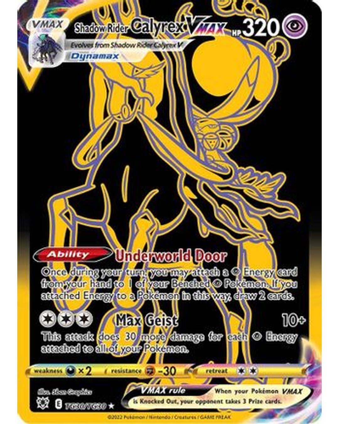 Shadow Rider Calyrex VMAX (Secret) TG30/TG30 - Holofoil SWSH10 Astral Radiance Trainer Gallery - Secret Rare