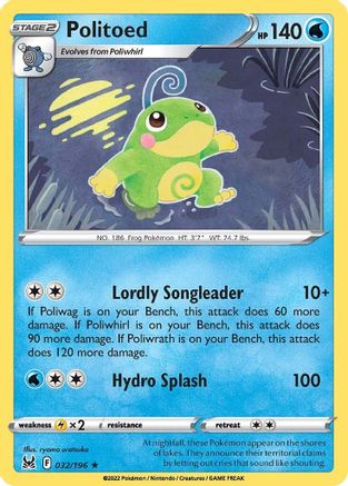 Politoed 032/196 - Reverse Holofoil SWSH11 Lost Origin - Rare