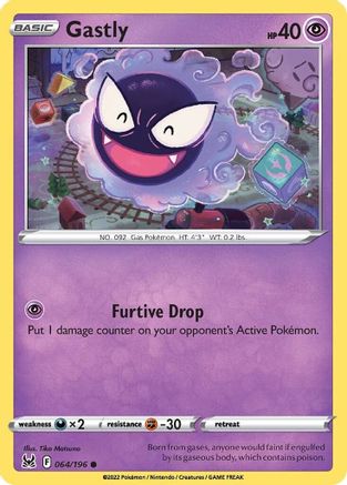 Gastly 064/196 SWSH11 Lost Origin - Common