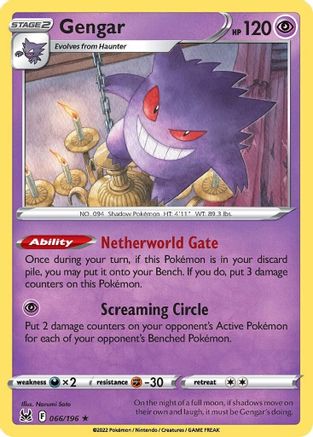 Gengar 066/196 - Holofoil SWSH11 Lost Origin - Holo Rare
