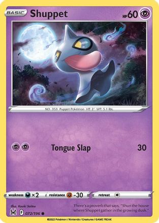 Shuppet 072/196 - Reverse Holofoil SWSH11 Lost Origin - Common