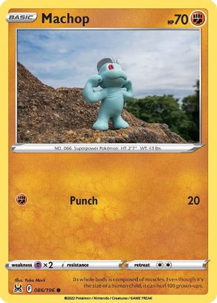 Machop 086/196 SWSH11 Lost Origin - Common