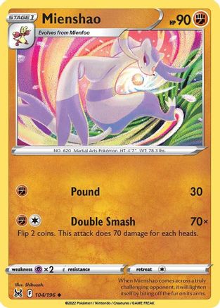 Mienshao 104/196 - Reverse Holofoil SWSH11 Lost Origin - Uncommon