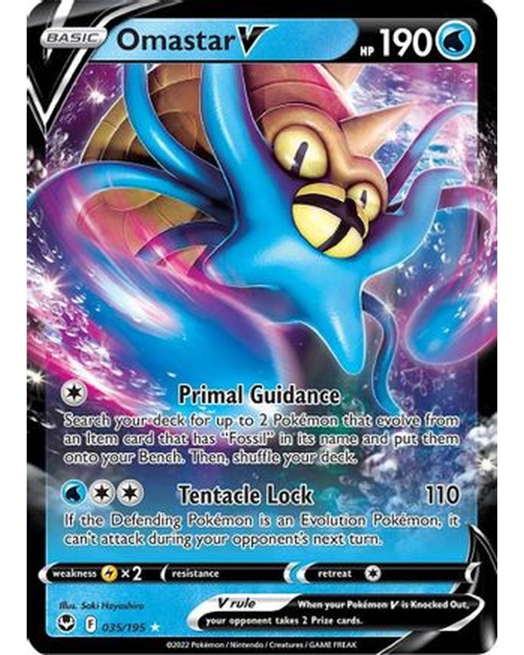 Omastar V 035/195 - Holofoil SWSH12 Silver Tempest - Ultra Rare