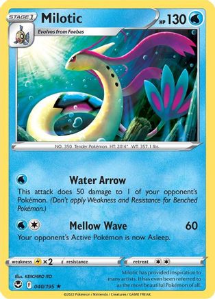 Milotic 040/195 - Reverse Holofoil SWSH12 Silver Tempest - Rare