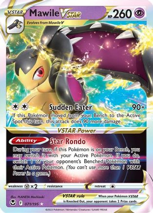 Mawile VSTAR 071/195 - Holofoil SWSH12 Silver Tempest - Ultra Rare