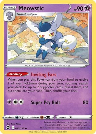 Meowstic 082/195 - Reverse Holofoil SWSH12 Silver Tempest - Uncommon