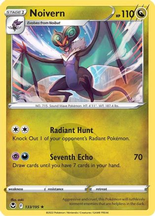 Noivern 133/195 - Reverse Holofoil SWSH12 Silver Tempest - Rare