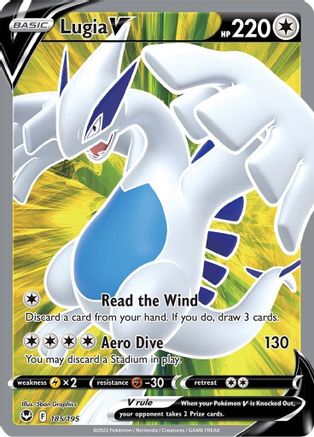 Lugia V (Full Art) 185/195 - Holofoil SWSH12 Silver Tempest - Ultra Rare