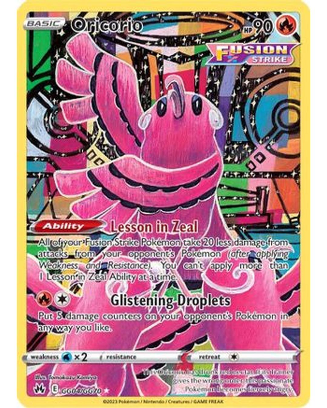 Oricorio GG04/GG70 - Holofoil Crown Zenith Galarian Gallery - Ultra Rare