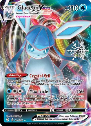 Glaceon VMAX 041/203 - Holofoil Miscellaneous Cards & Products - Ultra Rare