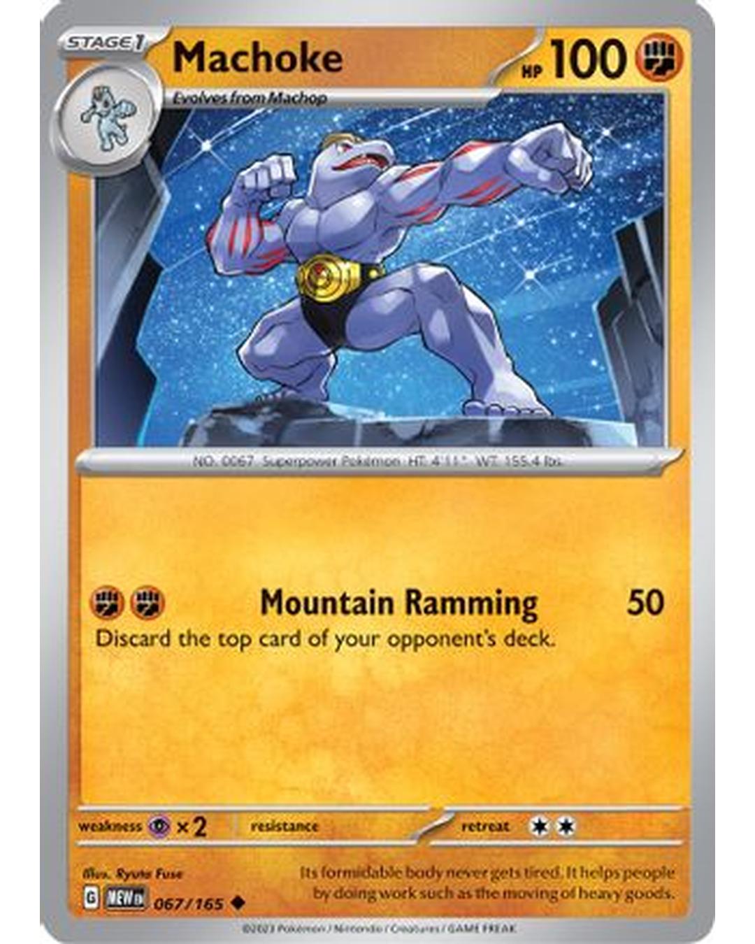 Machoke 067/165 - Reverse Holofoil SV Scarlet & Violet 151 - Uncommon