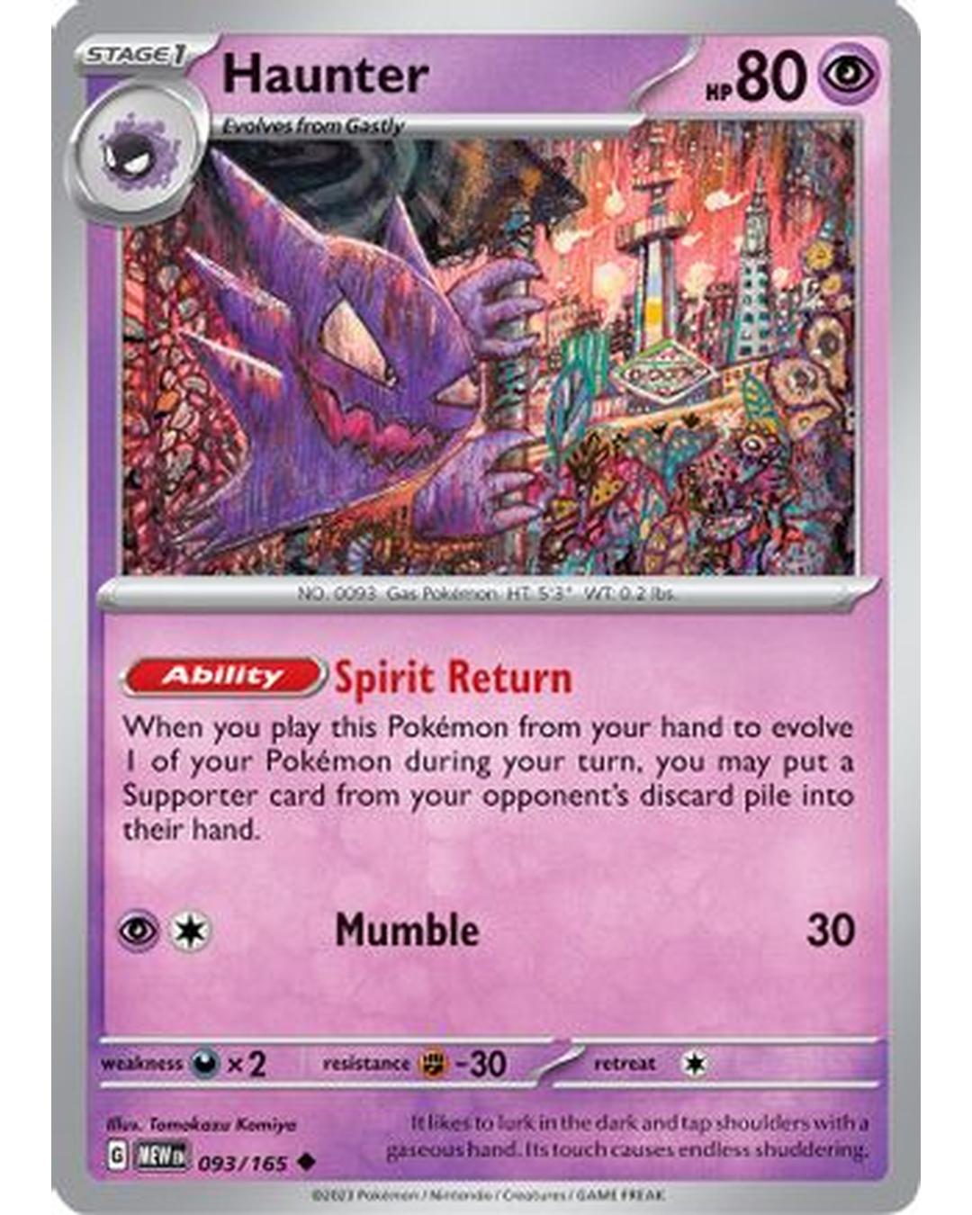 Haunter 093/165 - Reverse Holofoil SV Scarlet & Violet 151 - Uncommon