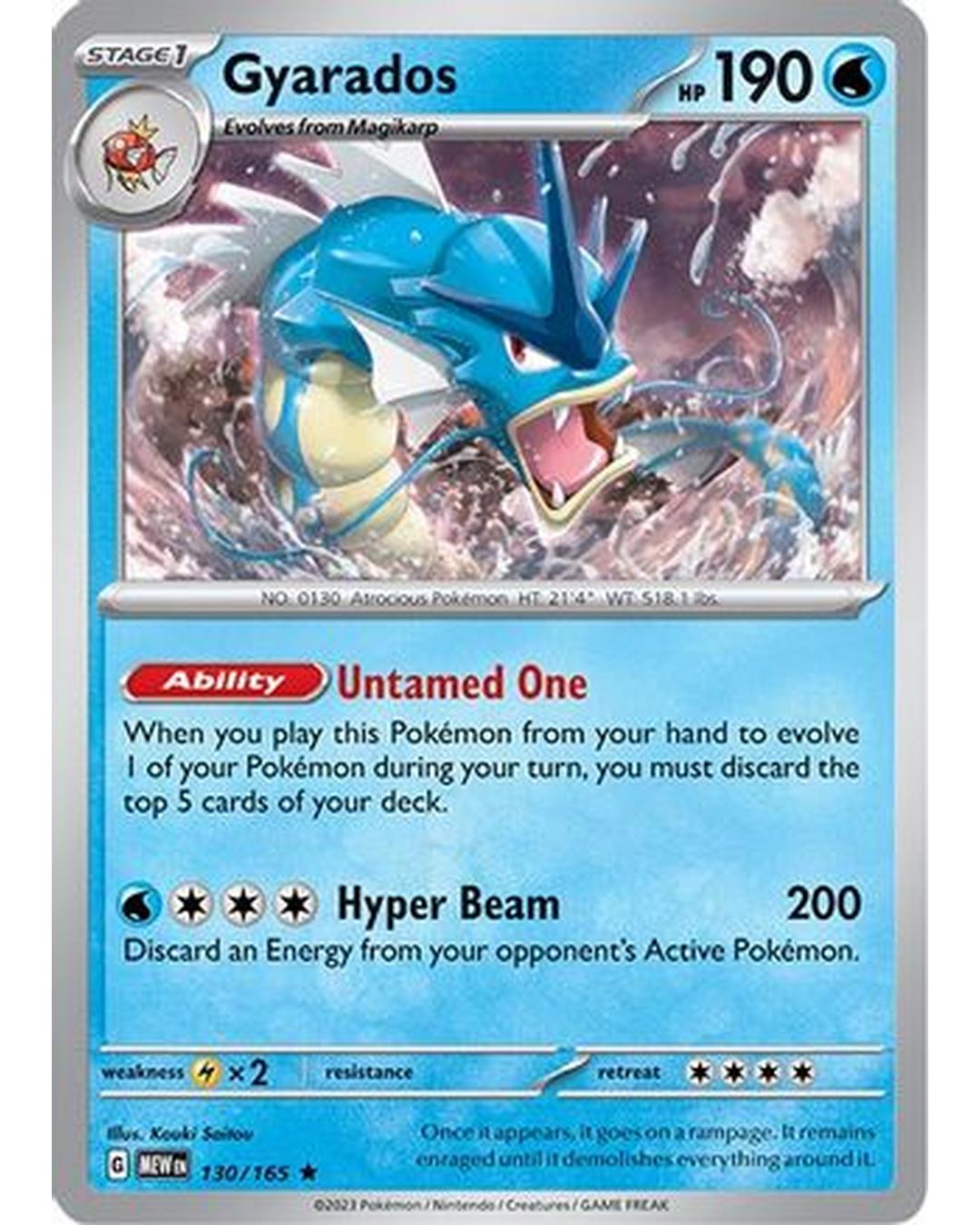 Gyarados 130/165 - Reverse Holofoil SV Scarlet & Violet 151 - Rare