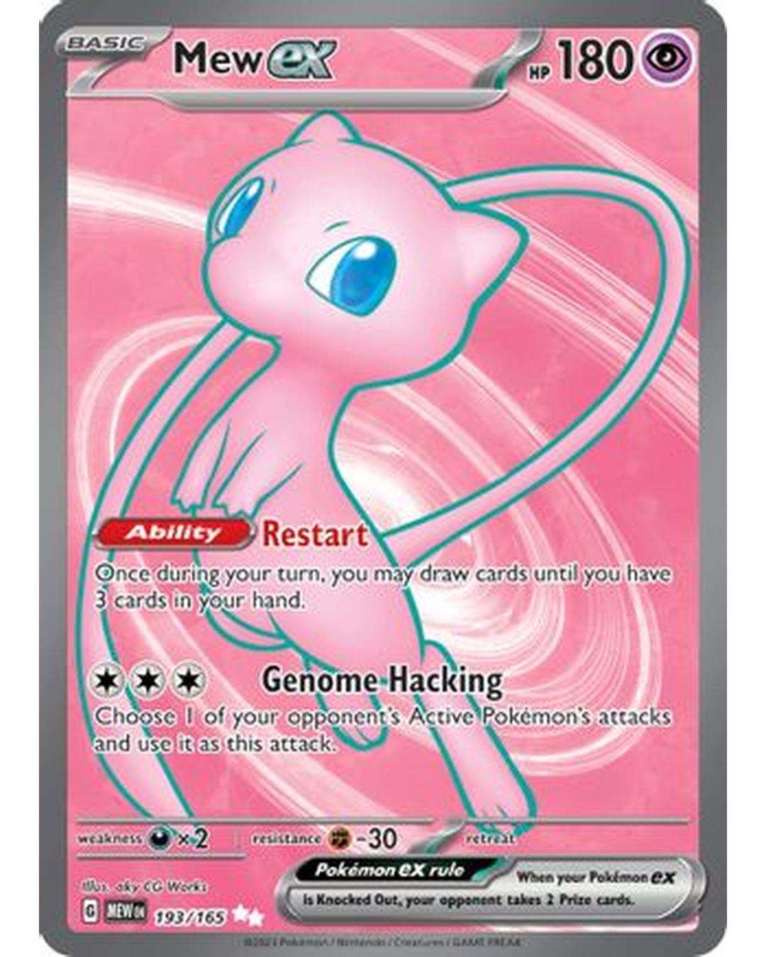 Mew ex 193/165 - Holofoil SV Scarlet & Violet 151 - Ultra Rare