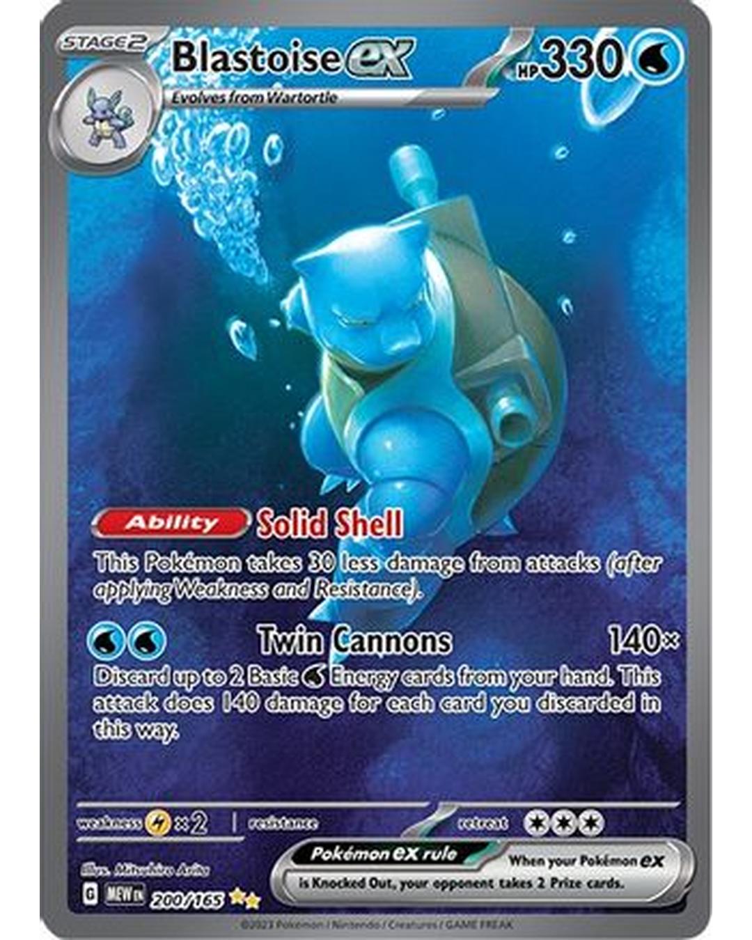 Blastoise ex 200/165 - Holofoil SV Scarlet & Violet 151 - Special Illustration Rare
