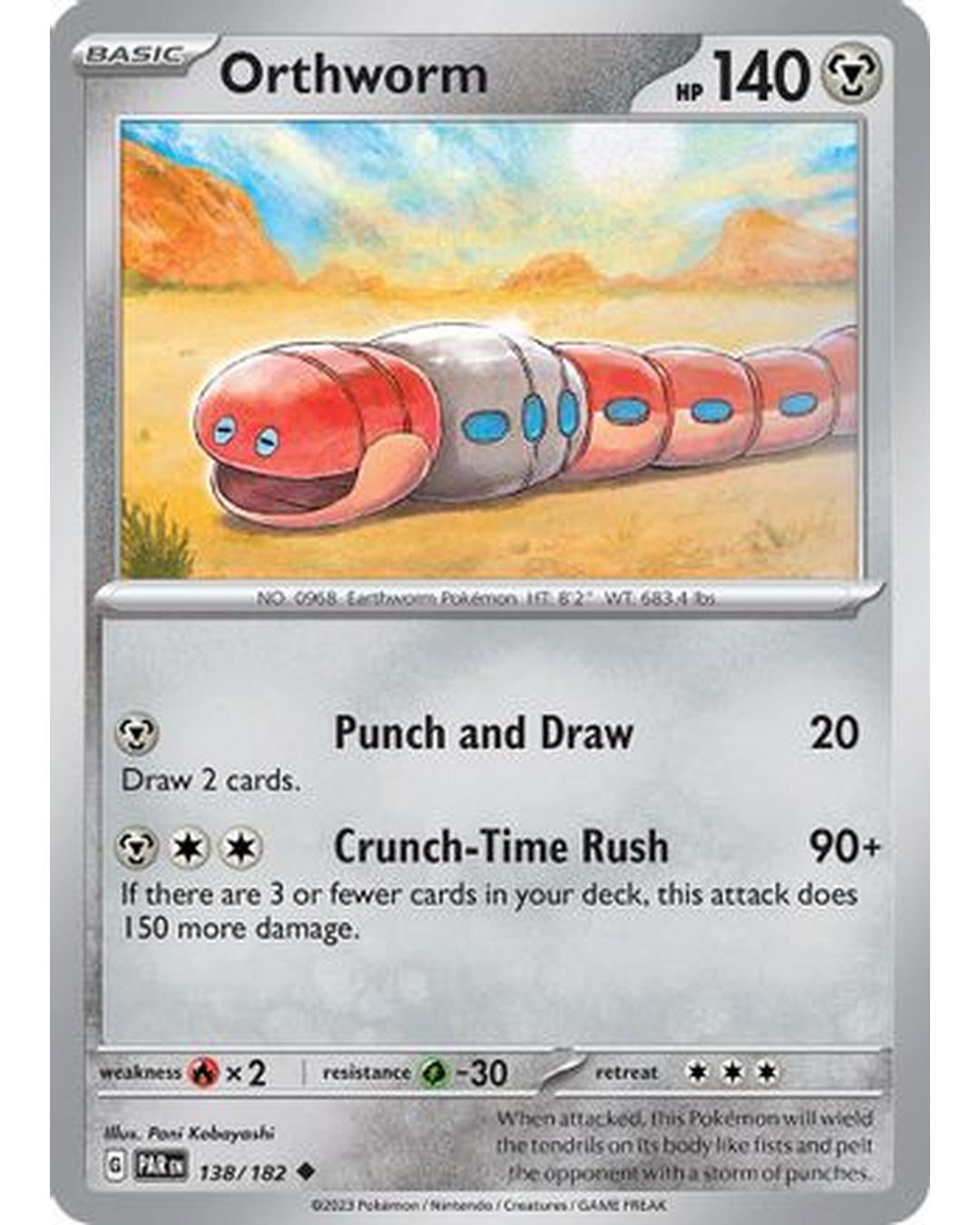 Orthworm 138/182 - Reverse Holofoil SV04 Paradox Rift - Uncommon