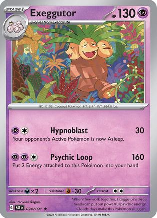 Exeggutor 024/091 - Reverse Holofoil SV Paldean Fates - Rare