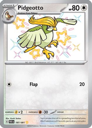 Pidgeotto 197/091 - Holofoil SV Paldean Fates - Shiny Rare