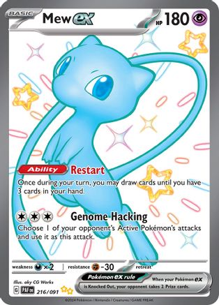 Mew ex 216/091 - Holofoil SV Paldean Fates - Shiny Ultra Rare