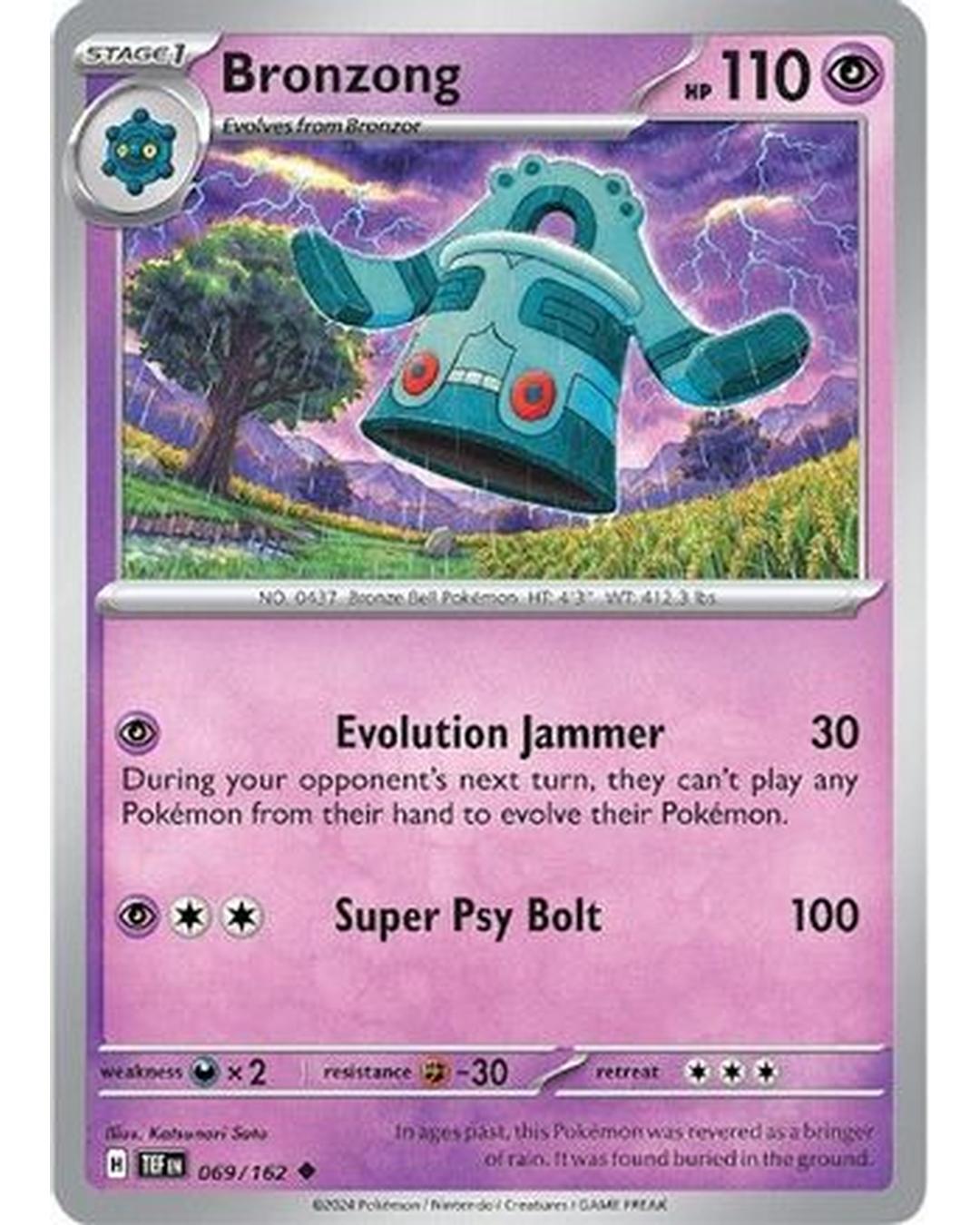 Bronzong 069/162 - Reverse Holofoil SV05 Temporal Forces - Uncommon