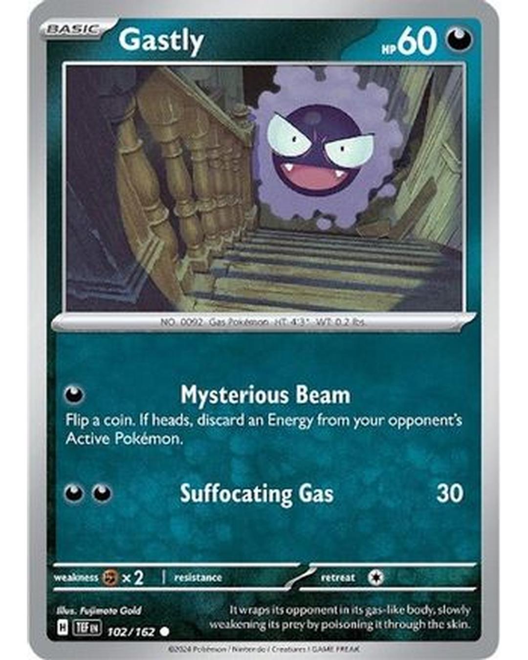 Gastly 102/162 SV05 Temporal Forces - Common