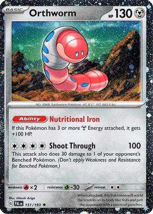 Orthworm 151/193 - Holofoil Miscellaneous Cards & Products - Promo