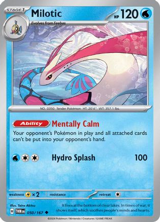 Milotic 050/167 - Reverse Holofoil SV06 Twilight Masquerade - Uncommon