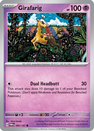 Girafarig 083/167 SV06 Twilight Masquerade - Common