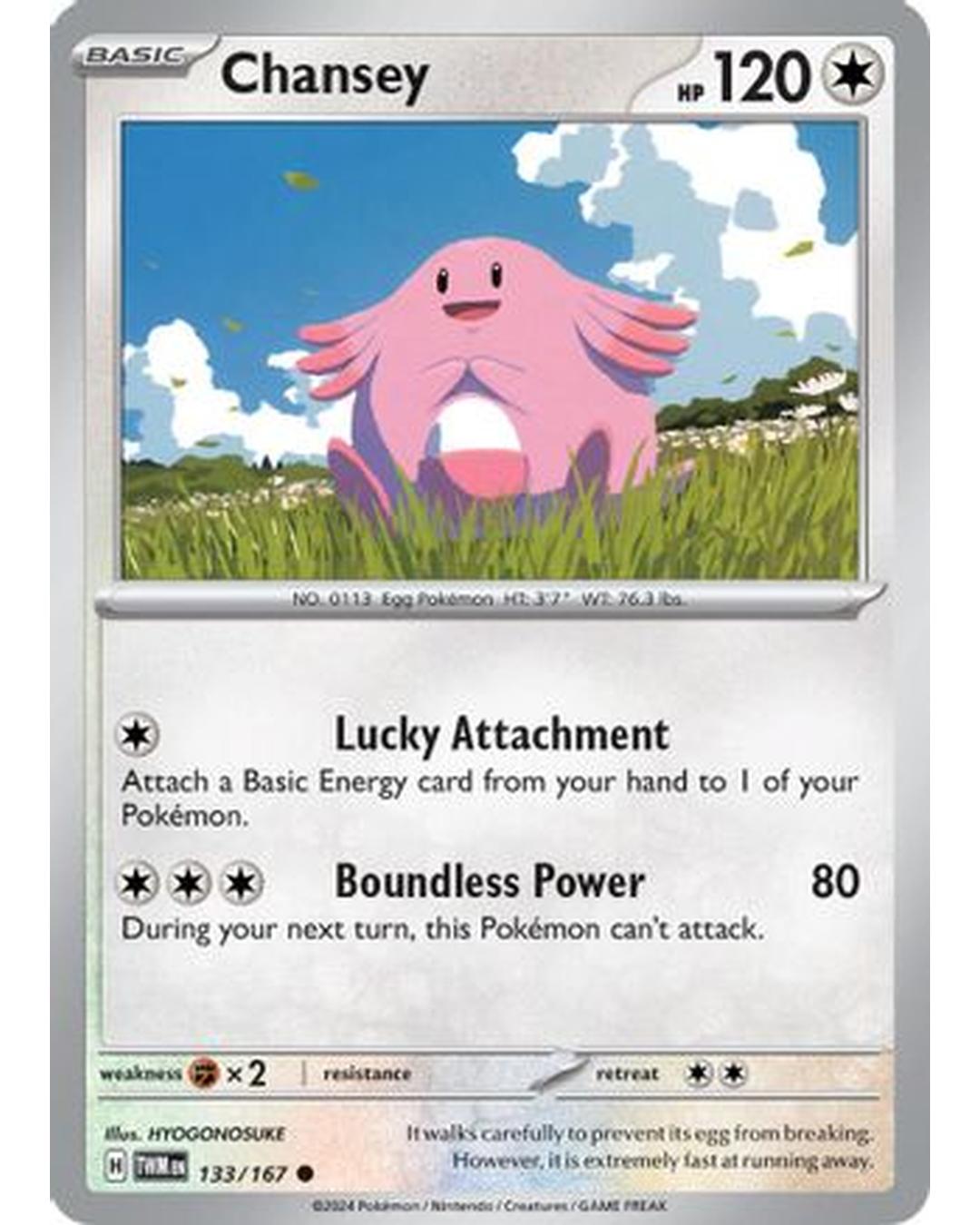 Chansey 133/167 - Reverse Holofoil SV06 Twilight Masquerade - Common
